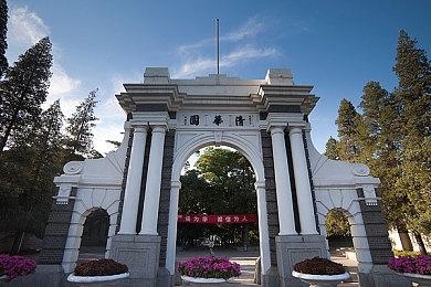 《声名狼藉：次子》也可能移植登陆PC平台